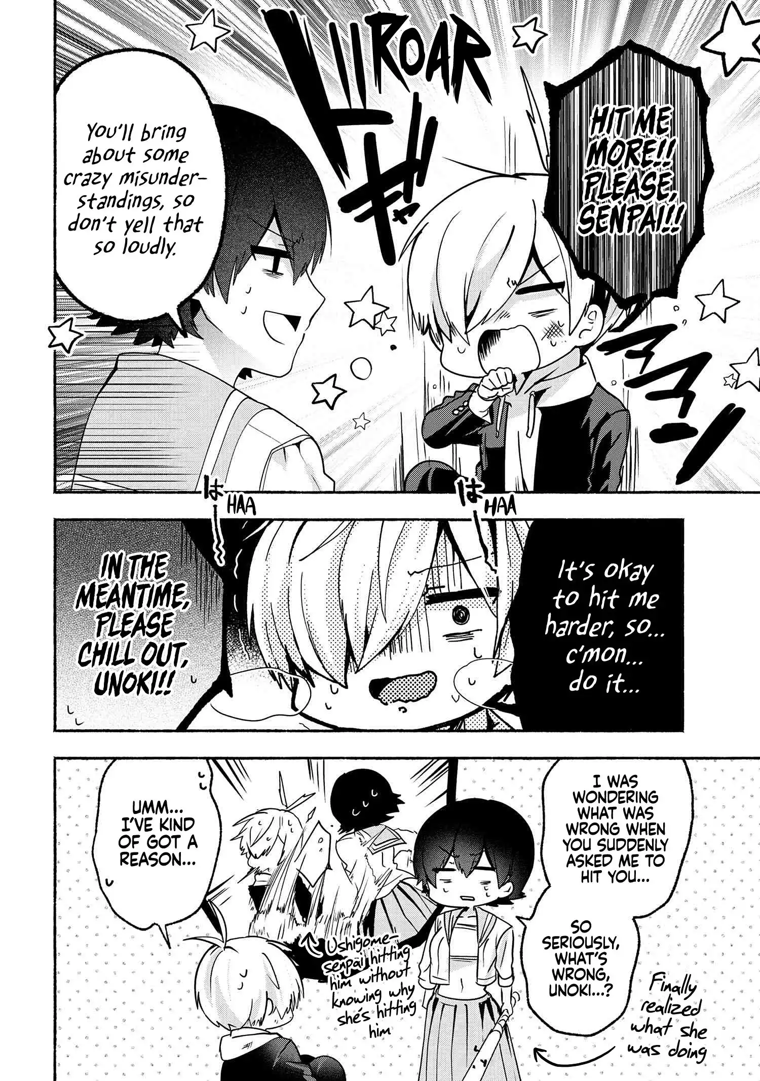 Pashiri na Boku to Koisuru Banchou-san Chapter 61 3